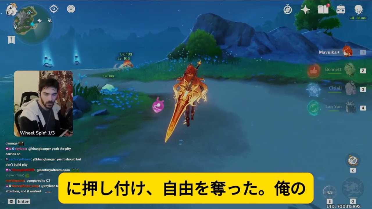 【レイプ体験談】人妻調教