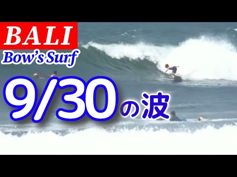 携帯電話でのサーフィン: 専門家が推奨する 3 つの設定 - 驚くべき違いが生まれます
