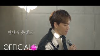 2LSON - 기억 (Feat. 찬호 of Meither) LIVE