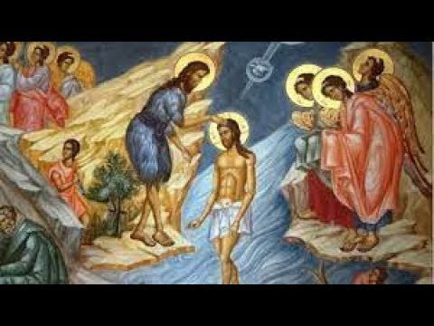 5/1/23 Μεγάλες Ώρες, Εσπερινός της Εορτής των Θεοφανείων με τη Θεία Λειτουργία του Μεγάλου Βασιλείου