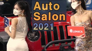 オートサロン　★From Left --- LEE Haereun(이해른), YEON Jieun(연지은), KIM Gaon(김가온), KIM Byul(김별), IN Sohee(인소희)