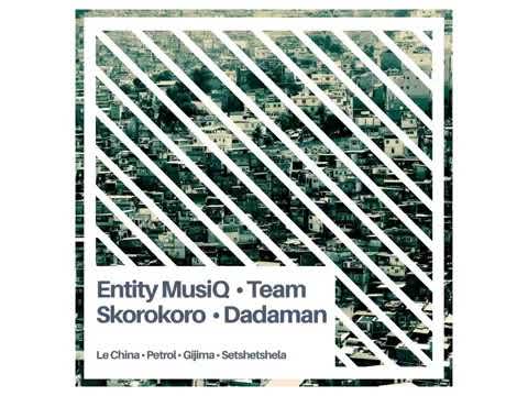 Entity MusiQ & team skorokoro_Giijima