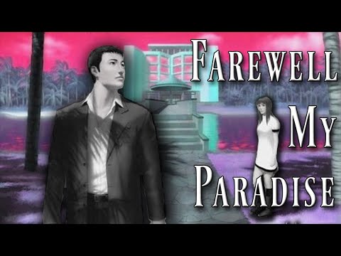 Flower, Sun, and Rain - Farewell My Paradise