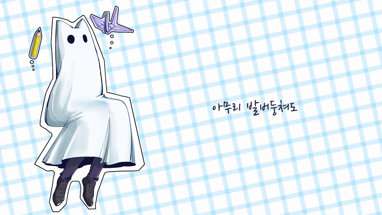 My name is Poltergeist