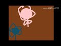 Nick S Noggin LD Flowers Gardens Remake Logo