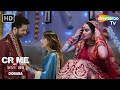 Bahan Bani Sautan Crime Se Savdhaan Jurm Kahani Crime Ka Kala Sach Dobara