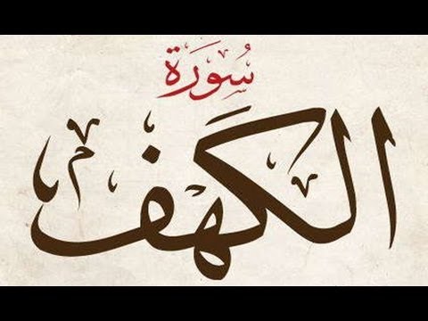 shams2003alrayyan’s Video 164746708136 91zZZYWuEa4