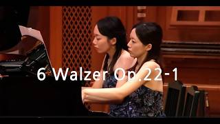 Download lagu Reger : 6 Walzer Op.22-1 (レーガー : 6つのワルツ Op.22-1) mp3