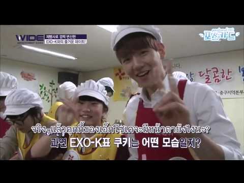 [ThaiSub] 140113 EXO-K @ Mnet Wide News - RCY