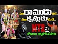 ఎన్టీఆర్ పై రోమాలు నిక్కబొడిచే పాట Sr NT