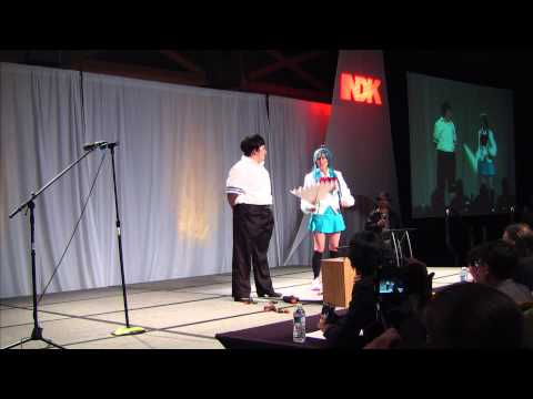 Entry #53 NDK Cosplay 2011