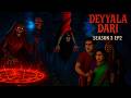 దెయ్యాల దారి DEYYALA DARI SEASON 3 EPISODE 2 Horror Story CHEWINGGUMTVTELUGU 3