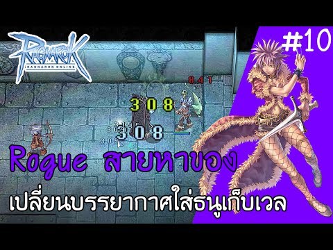 กระตุ้นยาเสพติด Sartana แรง