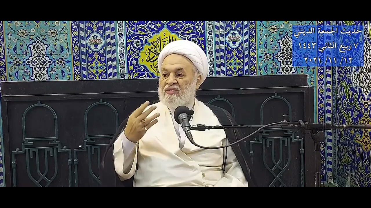 الصراط في القرآن الكريم … ساحته ومصاديقه… كيف نفرزه عن السبل المتفرقة؟ وكيف نجتاز عليه يوم الحساب؟