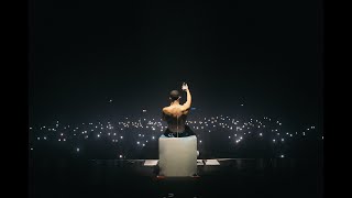 Anders Lyrics English Translation