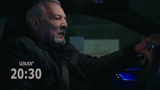 ԸՆԴԱՄԵՆԸ ՄԻ ԿՅԱՆՔ -YNDAMENY MI KYANQ EPISODE 3 ANONS
