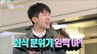 【TVPP】Jo Kwon(2AM) - What’s wrong with my Age, 조권(투에이엠) - 조권 애창곡! 내 나이가 어때서 @ My Young Tutor