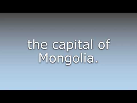 What does Ulan Bator mean?