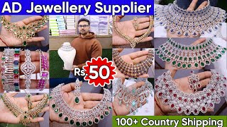 Exclusive Premium Bridal AD Jewellery Collection 2026 | Trending Celebrity Wedding Jewellery Designs