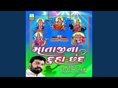 download lagu mp3 mp4 Naduha, download lagu Naduha gratis, unduh video klip Naduha
