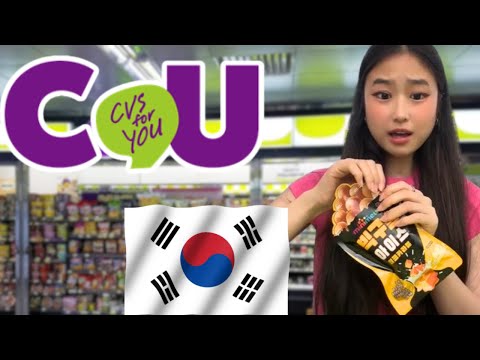 Priscila Ju trying ice cream at C.u convenience store