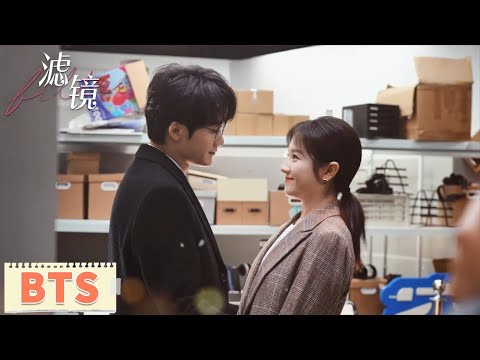 最新花絮：檀健次李兰迪现场快乐撸狗根本停不下来，脸颊吻幕后花样&ldquo;吻&rdquo;法甜skr人【滤镜 Filter】
