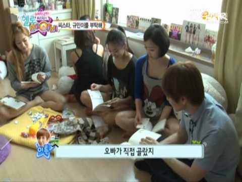 [110902] HB S4 EP01: While everyone's talking, Hyorin is...