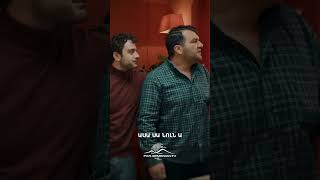 Հայկի պատճառով Սուրենին հոսանքը խփեց⚡️ #Mardameky #Մարդամեկը #Shorts #Comedy #PanArmenianTVOfficial