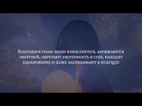 Миниатюра изображения товара Книга АСТ Магазин снов мистера Талергута (Мие Ли)