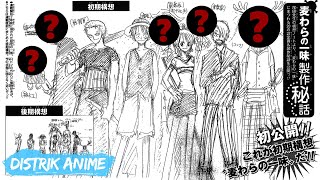 Download lagu Beginilah Desain Awal Karakter Bajak Laut Topi Jerami di One Piece! mp3
