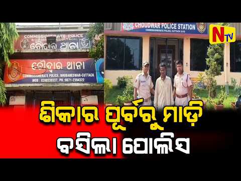 Next articleIndia's Top News