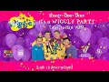 The Wiggles Hoop Dee Doo It S A Wiggly Party Australian VHS Link In Description