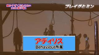 【細かすぎて伝わらないDBD選手権】すごくリアルに吐くキラー