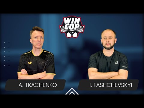 17:15 Artem Tkachenko - Ivan Fashchevskyi  11.02.2025 WINCUP Advanced. TABLE 2