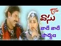 Vasu Songs Vaale Vaale Poddula Venkatesh Bhoomika Chawla