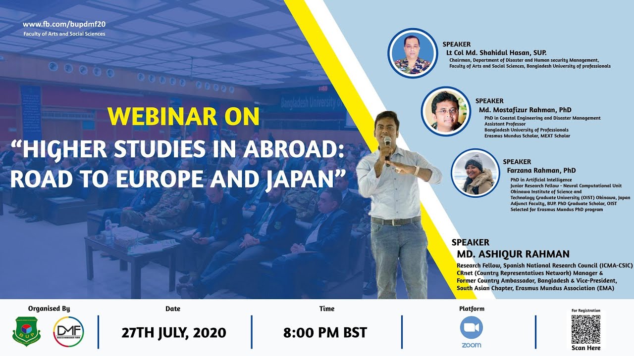 Everything You Wanted To Know About Erasmus Mundus Scholarship | MD  ASHIQUR RAHMAN | BUPDMF