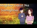 Mujhko Galat Na Samajhna Baazigar Lyrics WhatsApp Status Video
