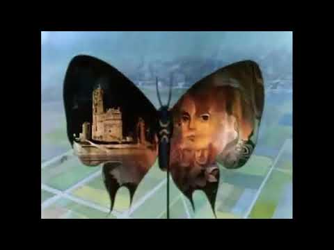 THE SUN (EXTENDED MIX)