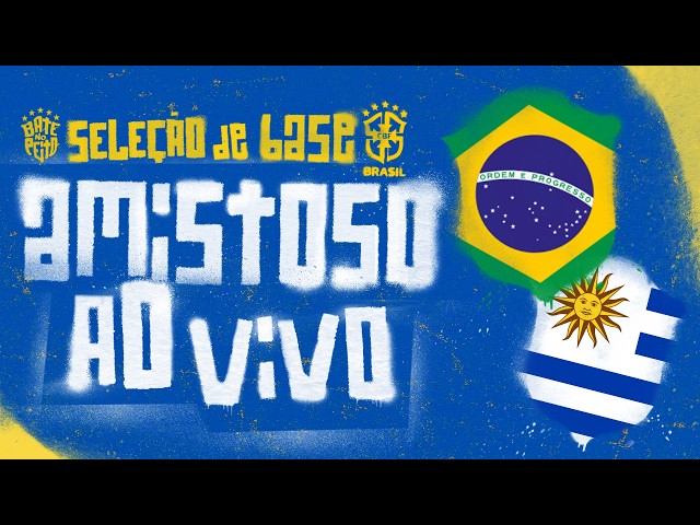AO VIVO COM IMAGENS: BRASIL x URUGUAI | AMISTOSO INTERNACIONAL SUB-15
