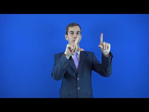 подзарядить