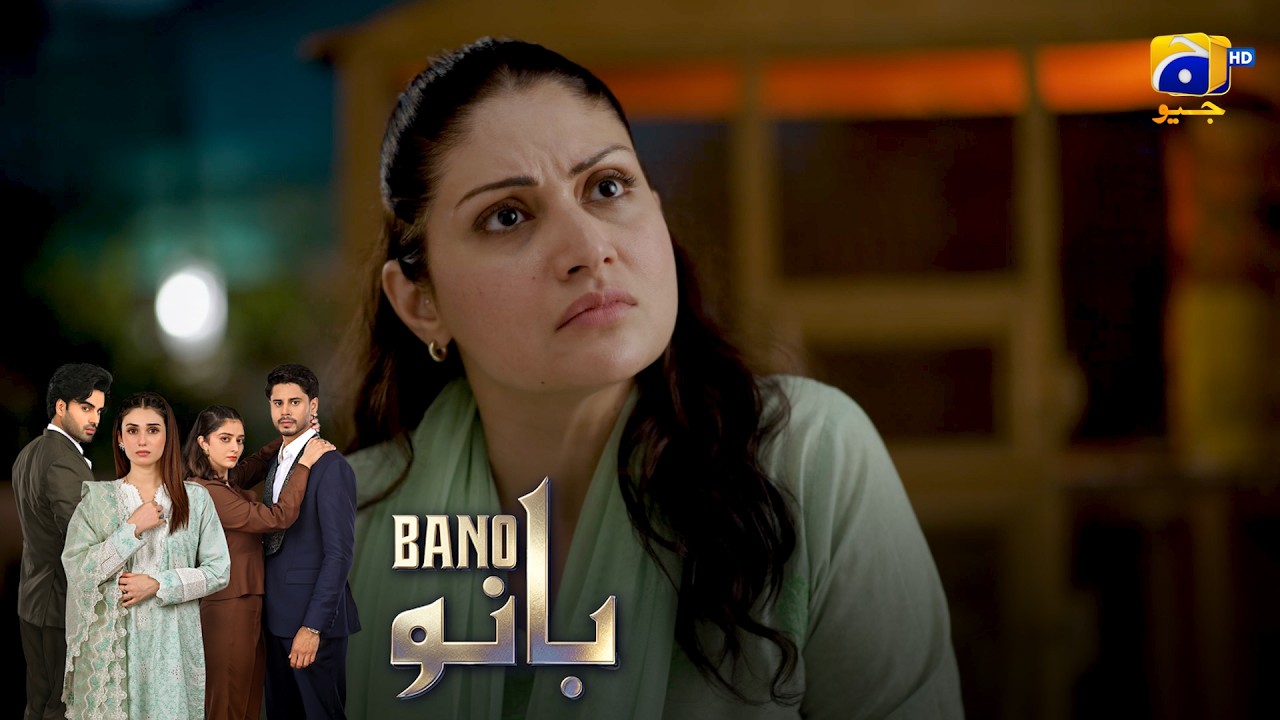 Andher Nagri, Choupat Raaj! 😡🔥 || Bano || Har Pal Geo