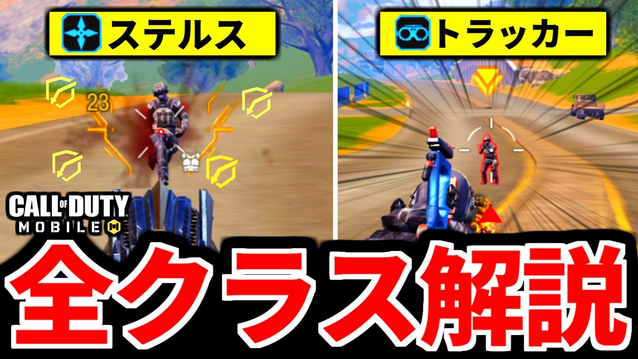 YouTube動画サムネイル