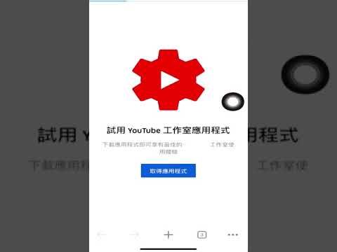 11 安卓 下載音效庫音樂供CapCut使用