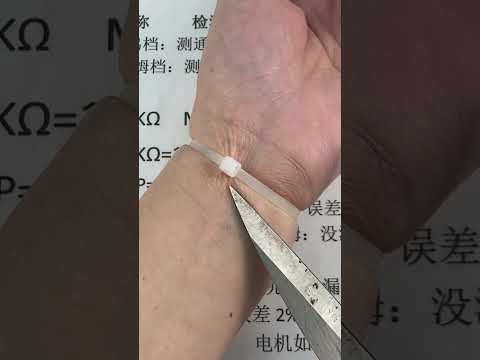 Electrician Wiring #Electrician #Plumber #Knowledge Seeding Plan #Skills Quick Guide