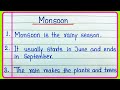10 Lines On Monsoon In English Monsoon Season Essay In English 10 Lines Monsoon Season Monsoon