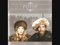 Potop Soundtrack OST 22. Czestochowa Potop Soundtrack OST 22. Czestochowa