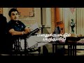 Ennathaan Nadakkum Mgr Motivation Tamil Whatsapp Status