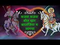 New Tejaji Status Video Chat