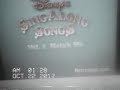 Joker Sing Along Songs Promo 1 VHS Version