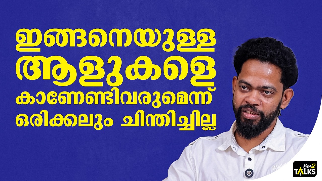 സിനിമ ഷൂട്ട് ചെയ്യുക എന്നതിനപ്പുറം അത് പുറത്തിറക്ക